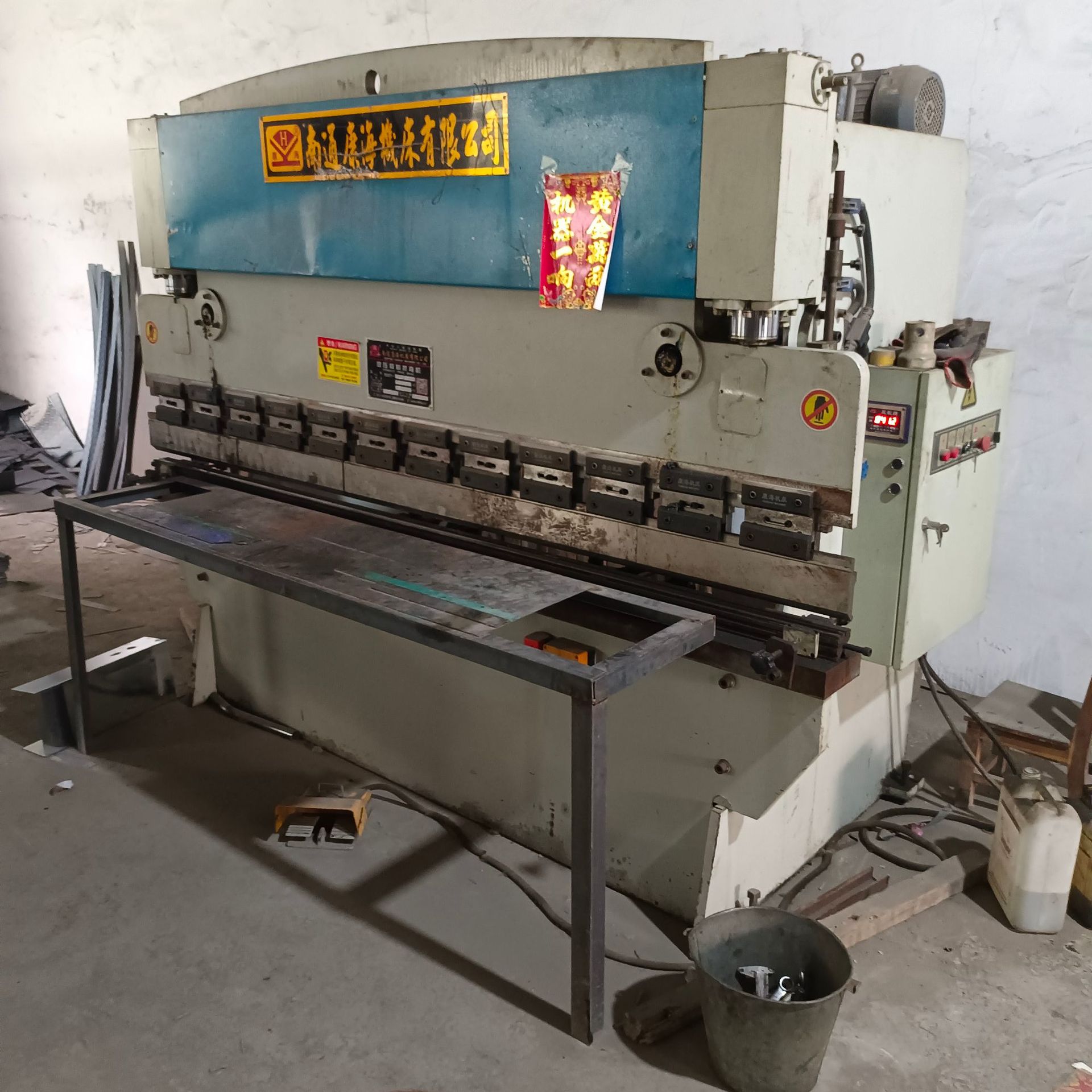 e2dcacd60dc71e11de8814de3a5034