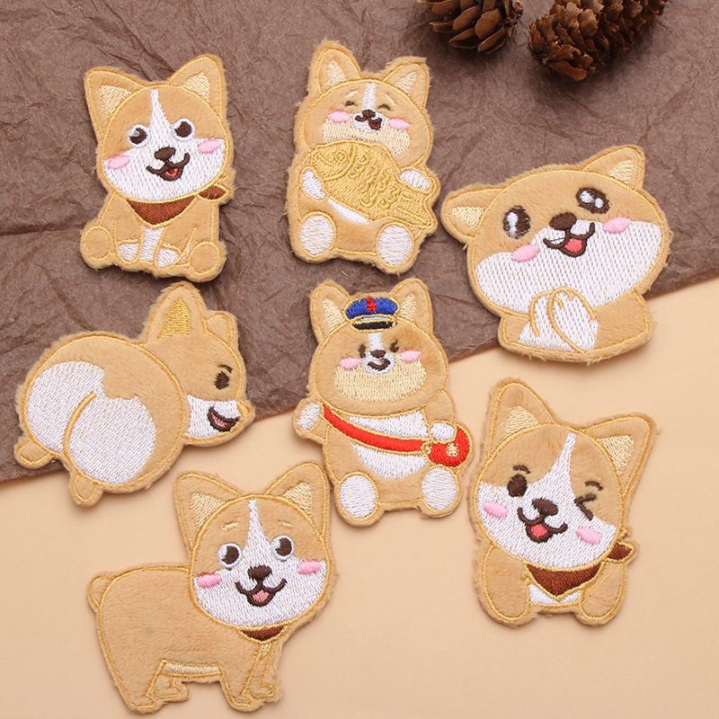 卡通刺绣贴可爱小狗毛绒布贴衣服箱包装饰羽绒服免缝自粘胶补丁贴