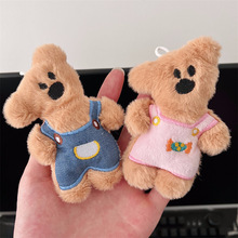 �ɐۿ�ͨ�¿����ë�q���������ͨС��ż�������diy����o��