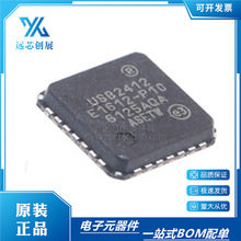 USB2412-DZK ���bQFN28 USB����������оƬ �ӿ��� �F؛��ֱ��