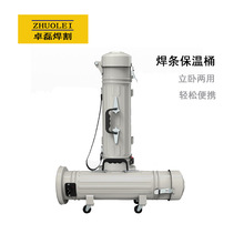 ���l����Ͱ5KG�Ӻ������p�����Ṥ�ؐa�ر�ů�����䎧���A�^ֱ��