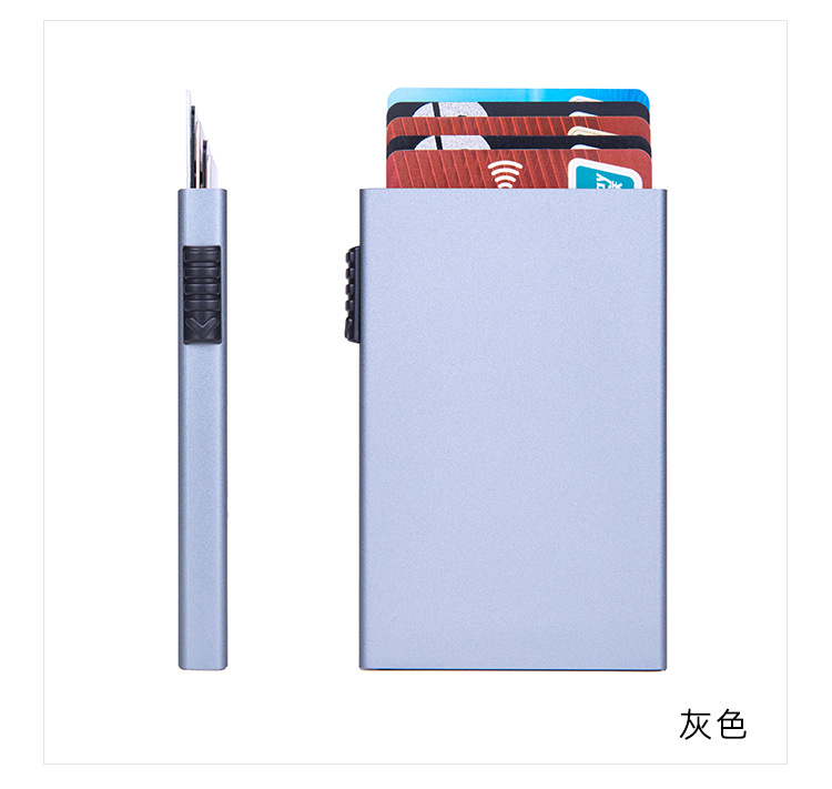 铝合金卡盒-侧键-详情_15.jpg