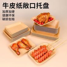 һԼPPţƤLбPrըulСԼӺ¶IͱP