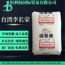 PPԭ̨Ls7533۱ϩ܇עppw/߿_עܼ