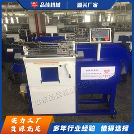 种植机械;金属成型设备;三轮车