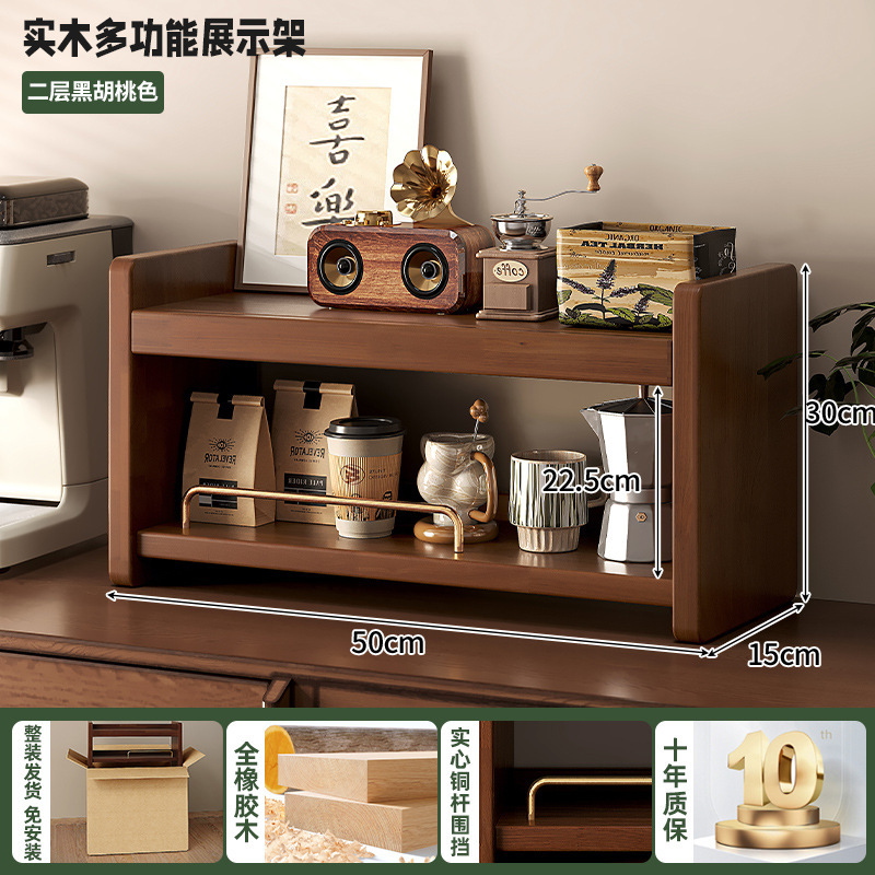 Caja de almacenamiento de cosméticos Escritorio de madera maciza Tocador de sensación premium Estante para productos para el cuidado de la piel Gabinete de almacenamiento de joyas de perfume