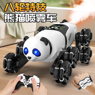 Alloy Twist Climbing Off-Road Vehicle Gesture Sensing Deformation Remote Control Car Four-Wheel Drive Stunt Children's Car Toy Boy