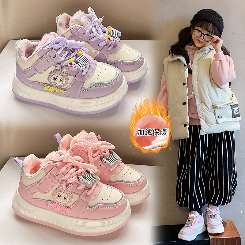 Keep warm sneakers