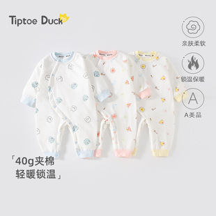 Spring and Autumn Pure Cotton Class a Newborn Baby Duck Footed Romper with Insulated Quilted Diagonal Button Closure