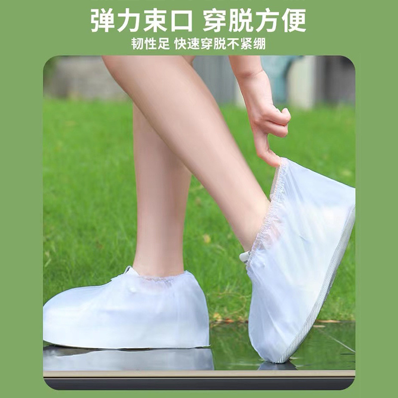 Wholesale Disposable Rain Shoe Covers Waterproof Anti-Slip Shoe Covers Thickened Wear-Resistant Portable Indoor Outdoor Rainproof Outer Wear in Rainy Days