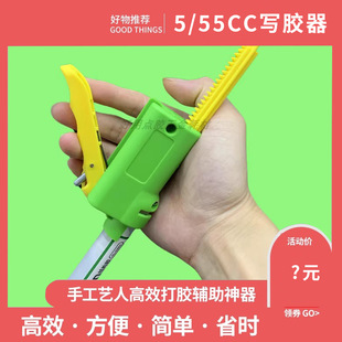 5CC10CC�քӌ��z���νM�ִ��z��30/55CC�Ͳ�֙C��Ļ�S��ᘹ�UV�z