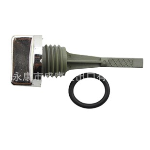 GOOFIT 60mm oil dipstick fit 50cc -125ccATV land car go kart