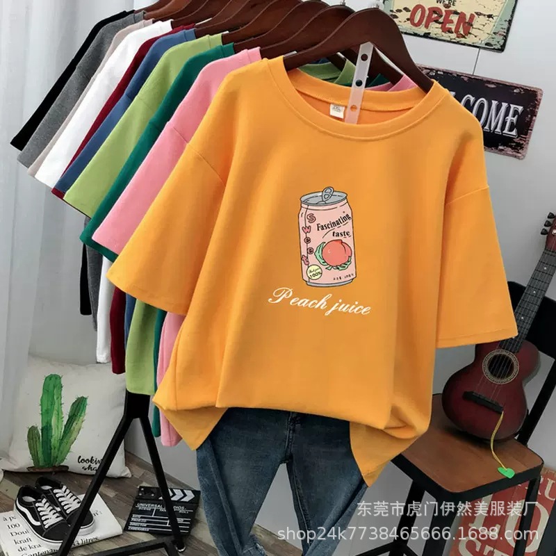 O1CN01AL9fnt1ljdUO8XNhZ_!!3525