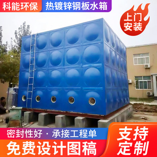 �S�ҟ��u �b��ʽ����\ˮ��䓰���ˮ�� ������\����P����ˮ��