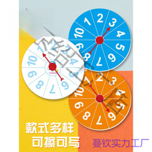 �D�P���\���D�P 20cm�젝���Ƀ�ͯ�W���̾�Ȥζ�̌W����Ӣ�Z