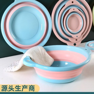 New Silicone Thickened Foldable Washbasin Portable Large Plastic Basin Student Dormitory Washbasin Foot Basin