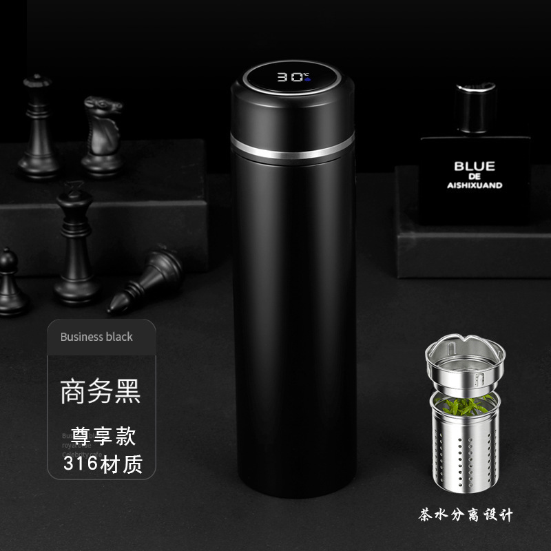 商务智能温显316不锈钢保温杯活动伴手礼保冷礼品水杯子定制logo|undefined