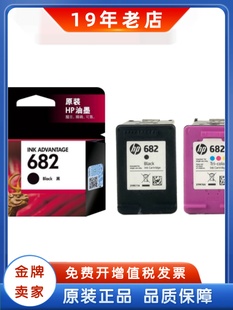 2P80ԭ�b682ī��2776 2777 2775 2779 1216 2336 6078 4176��