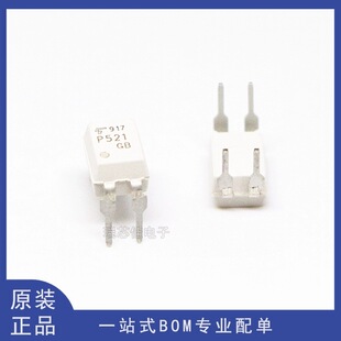 TLP521-1GB ֱ�� DIP-4 TLP521-1 ���� �������� ȫ��ԭ�b�M��