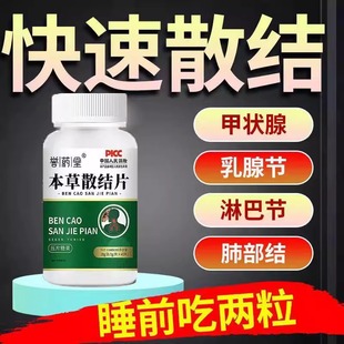 �Ŀݲ�؈צ����נ������ٷνY�����ѹ�ӢЧ�ʲ�ɢƬ��șɢ�Y�z��