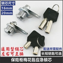 耳���÷���o�������i�^�����ļ����iо�i���i���U�����U��ͨ��