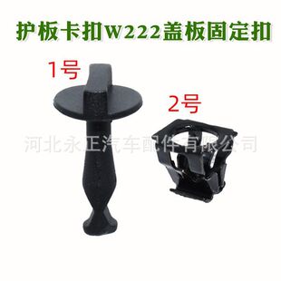 �m��춱��YS��W222�Cœ�o��̶�����S300 S350 S400�o�w���o����