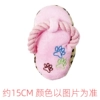 ￥￥￥Sky blue pink rope shoes!!