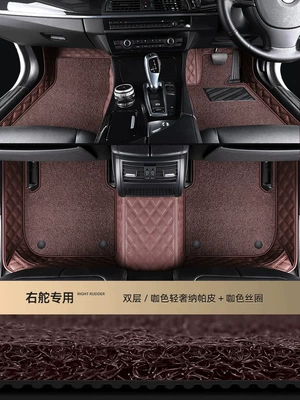 Modelə uyğun ayaqaltı — Right-Hand Drive Car Floor Mats - double-layer-silk-hoop-model-brown-leatherbrown-thread-brown-wear-resistant-silk-hoop