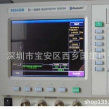  TESCOM TC-3000C{yԇx4.0汾