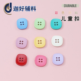 �ǹ�ɫ��ɫ�����ķ����μ~�ۃ�ͯ�r����ë��ᘿ����L�������ֿp��