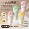 Perfumed nutritious moisturizing protecting hand cream strongly flavoured anti-dryness, wholesale