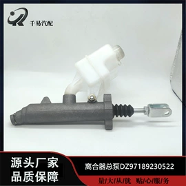汽车传感器;其他发动系统;其他制动系统