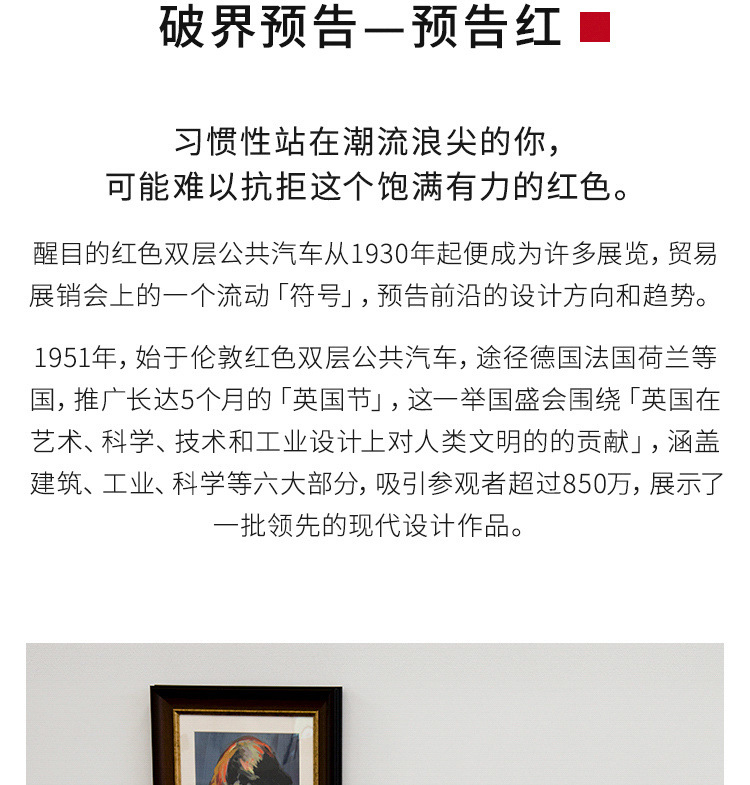 6758c314-d819-43f9-889d-8ecc669efb65.jpe