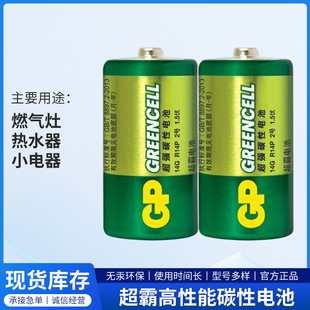 R20��̖�\�i��늳ع��I�b늳ش�̖�F��С�����ˮ������늳�