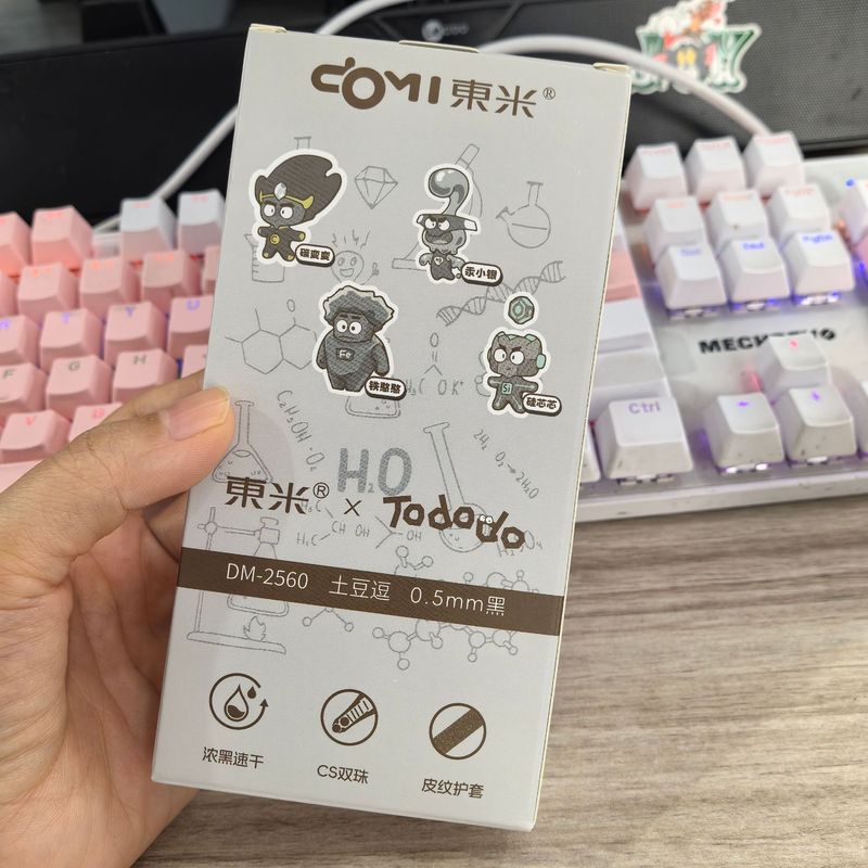 东米2560土豆创意转转笔搞怪趣味速干按动中性笔0.5双珠学生文具|undefined