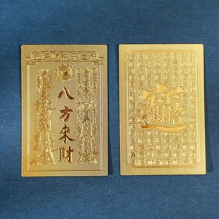 ��·ؔ�����M�����_�\�� �~僽���ؔ��Ƭ �S��ƽ�������