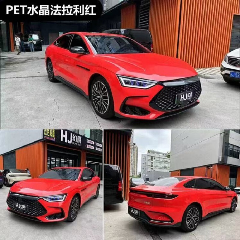 ペット車の色変更フィルムストリーマーブラックチャーミングレッドメタルソウルモーションルビーレッドロマニーレッド液体ドラゴンブラッドレッド|undefined