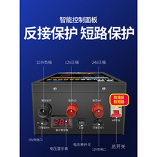 神器12V24V打火货车悍源搭电电瓶电源强启汽车应急充电大容量启动