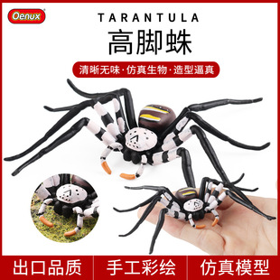 �羳��ͯ�J֪�ƽ̷��挍�����x��߸��_֩������YƷ����ģ�͔[��