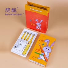 ������ͯ3~14�q���ý��X������늄���ˢXQ-720���YƷ�ɸĶ�logo