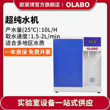 WROSJ-UP-10Lˮ|zyҼˮxˮC ˮC