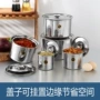 带盖自助餐304打蛋盆辣椒罐