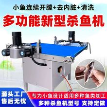 2025¿~C ȫԄӚ~CԄӚ~CС~C~C_C