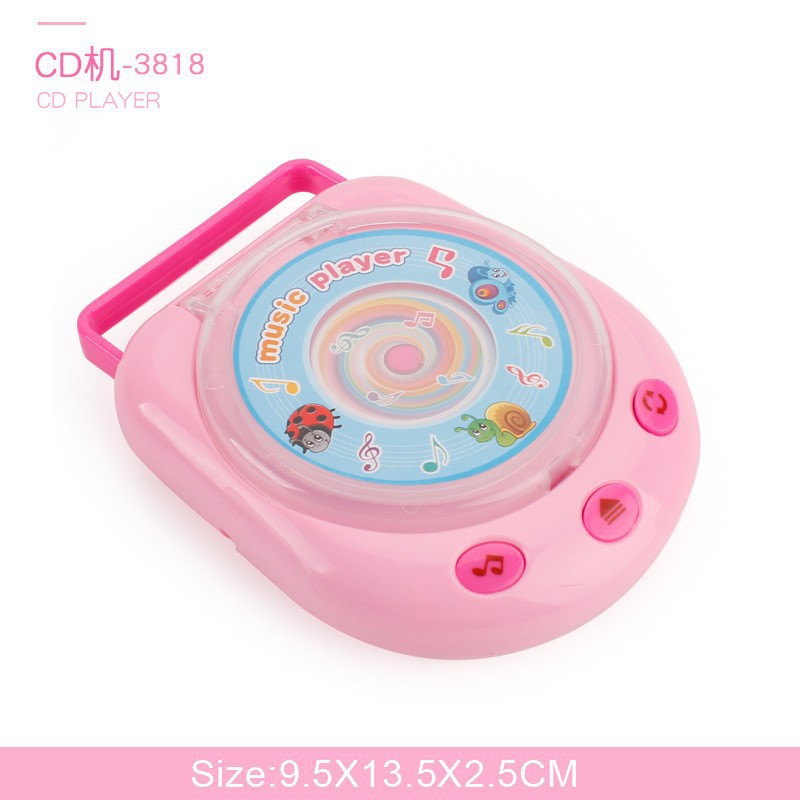 3818 핑크 CD 플레이어 161.3g