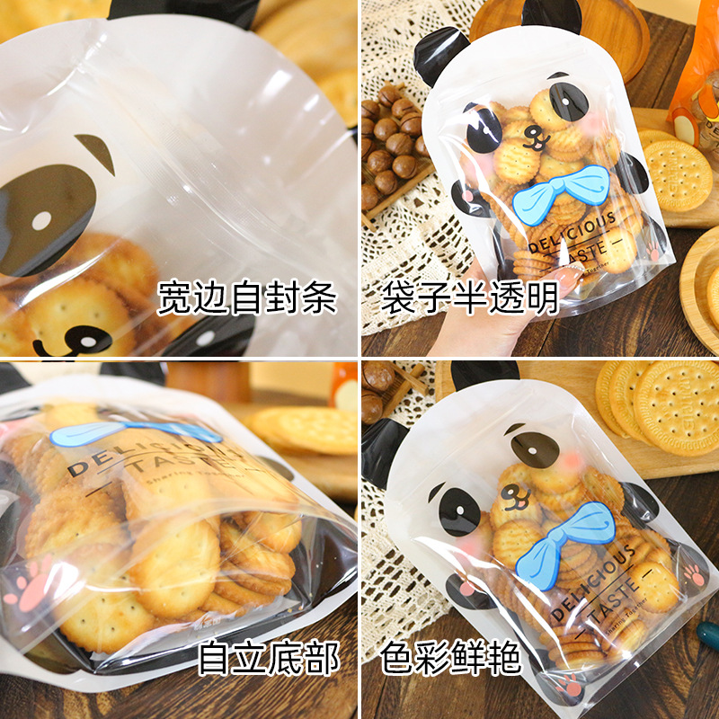 Linda forma de dibujos animados bolsa de embalaje galleta caramelo auto-permanente ziplock bolsa de cremallera sellada alimentos bolsa de embalaje de plástico