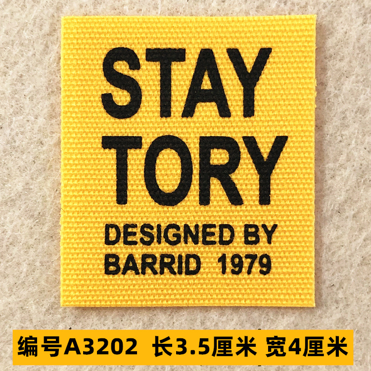 Sombrero, pantalón, equipaje, ropa para bebés, ropa para mascotas, ropa para niños, accesorios de ropa, etiquetas de tela, insignias, accesorios de marca registrada 4 muestras