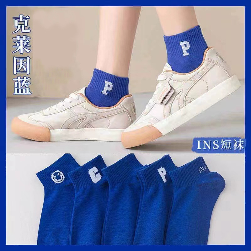 Klein Socks ins summer Thin section Low Boat socks Autumn and winter blue Shallow mouth Socks