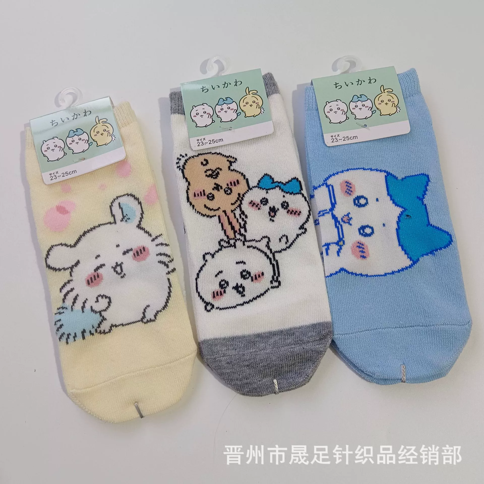 Короткие носки-лодочки Chiikawa, носки с персонажем, случайный цветочный рисунок, размер 22–24