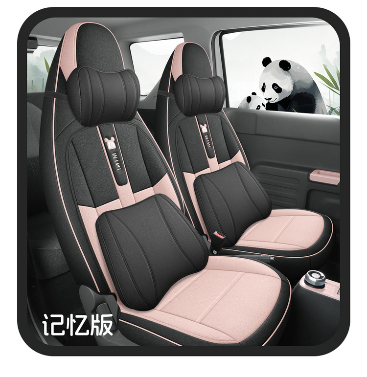 2024 Model 200Km Panda Knight Special Car Seat Cover Panda Mini Fabric Cartoon Seat Cushion Cover