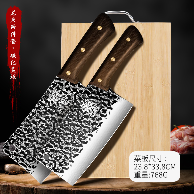 고대 단조 슬라이스 칼 + 뼈 도마 칼 + 도마 - 60°위 -114mm-19cm